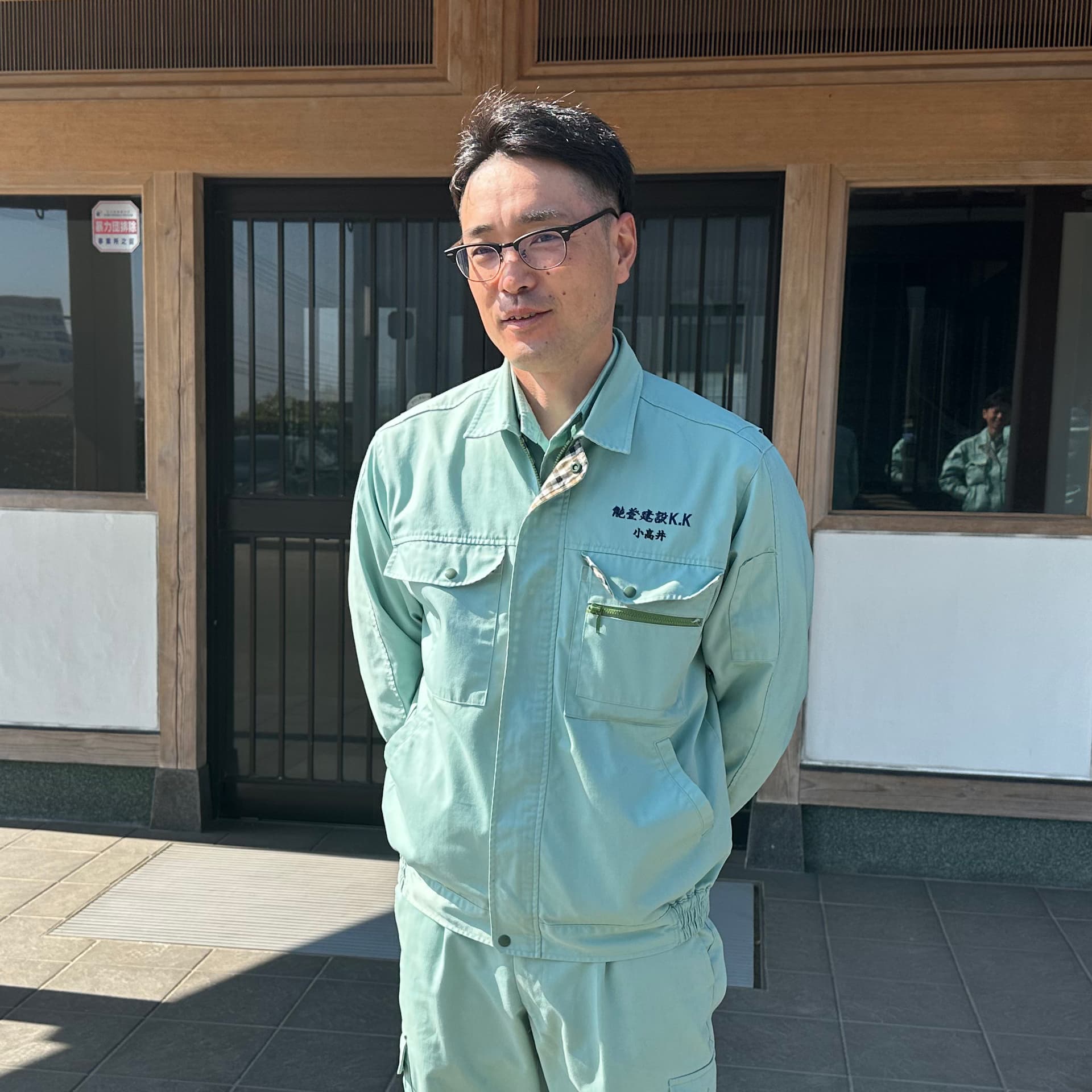 スタッフ01写真|能登建設