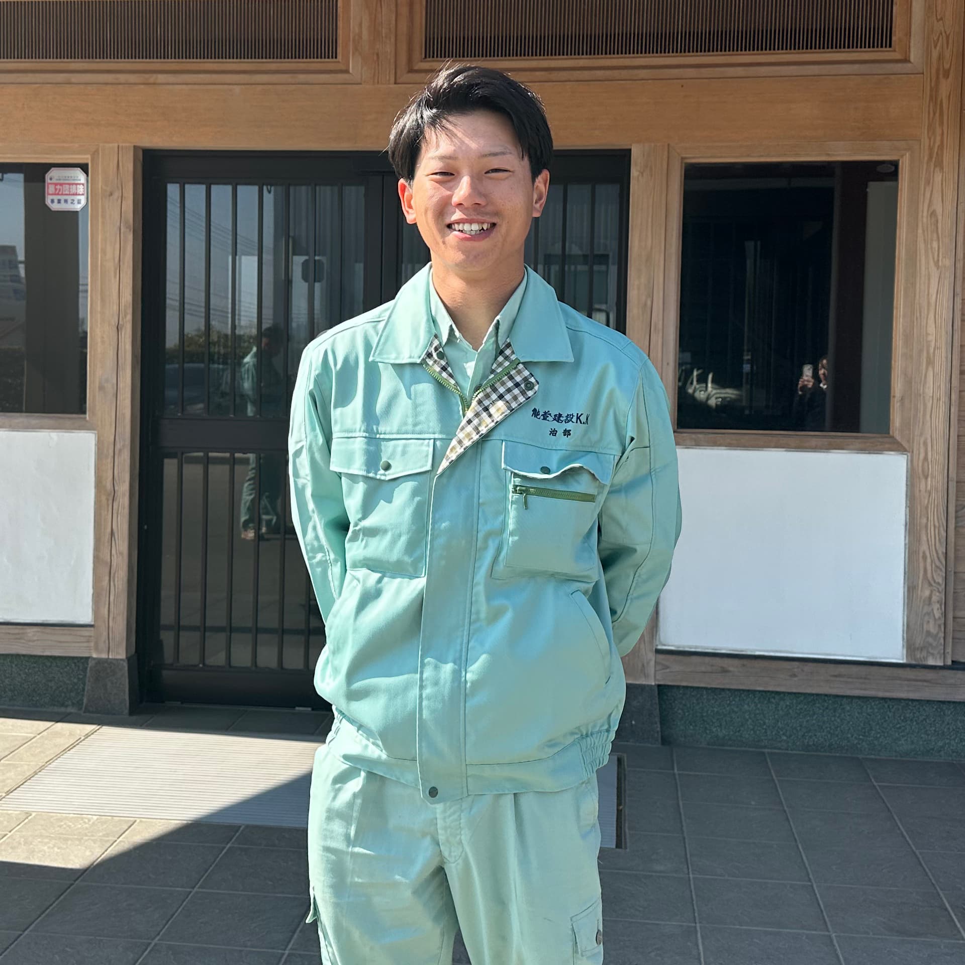 スタッフ04写真|能登建設