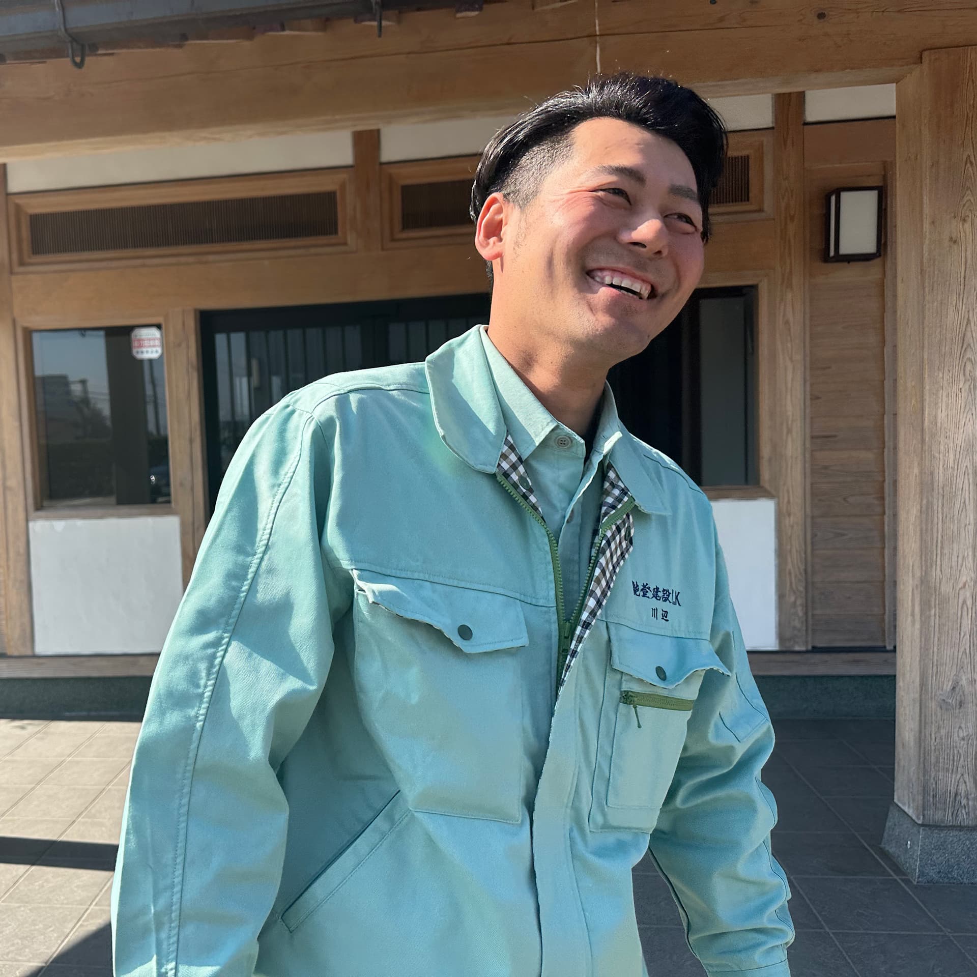 スタッフ06写真|能登建設