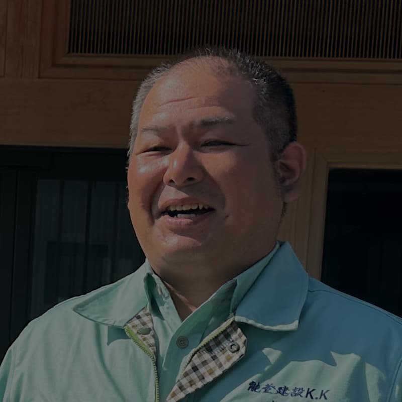 スタッフ05写真|能登建設